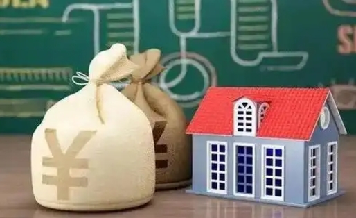 敦煌苏州公积金还商贷（敦煌苏州公积金商贷转公积金新政策）